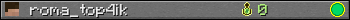 roma_top4ik userbar 350x20