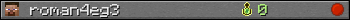 roman4eg3 userbar 350x20