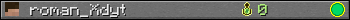 roman_Xdyt userbar 350x20