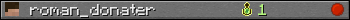 roman_donater userbar 350x20