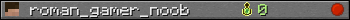 roman_gamer_noob userbar 350x20