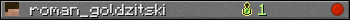 roman_goldzitski userbar 350x20