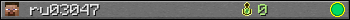 ru03047 userbar 350x20