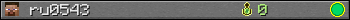 ru0543 userbar 350x20