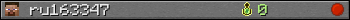 ru163347 userbar 350x20