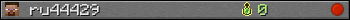 ru44429 userbar 350x20