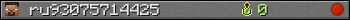 ru93075714425 userbar 350x20