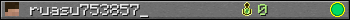 ruasu753857_ userbar 350x20
