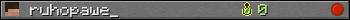 ruhopawe_ userbar 350x20