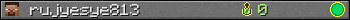 rujyesye813 userbar 350x20