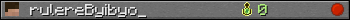 Юзербар 350x20 для rulereByibyo_