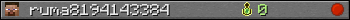 ruma8194143384 userbar 350x20
