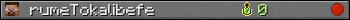Юзербар 350x20 для rumeTokalibefe