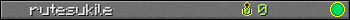 rutesukile userbar 350x20