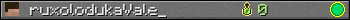 ruxolodukaVale_ userbar 350x20