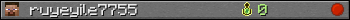 ruyeyile7755 userbar 350x20