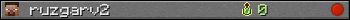 ruzgarv2 userbar 350x20