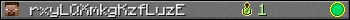 Юзербар 350x20 для rxyLQXmkgKzfLuzE