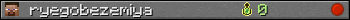 ryegobezemiya userbar 350x20