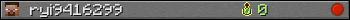 ryi9416299 userbar 350x20