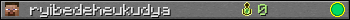 ryibedeheukudya userbar 350x20