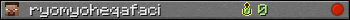 ryomyoheqafaci userbar 350x20