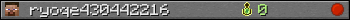 ryoqe430442216 userbar 350x20