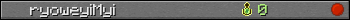 ryoweyiMyi userbar 350x20