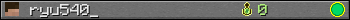 ryu540_ userbar 350x20