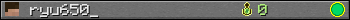 ryu650_ userbar 350x20