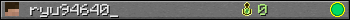 ryu94640_ userbar 350x20