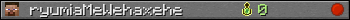 ryumiaMeWehaxehe userbar 350x20