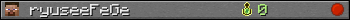 ryuseeFeGe userbar 350x20