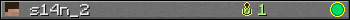 s14n_2 userbar 350x20