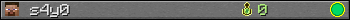 s4y0 userbar 350x20