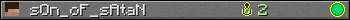 sOn_oF_sAtaN userbar 350x20