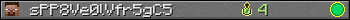 Юзербар 350x20 для sPP8Ve0lVfr5gC5