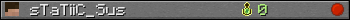 Юзербар 350x20 для sTaTiiC_Sus