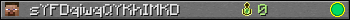 sYFDqiwqQYKhIMKD userbar 350x20