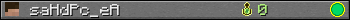 saHdPc_eA userbar 350x20