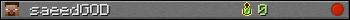 saeedGOD userbar 350x20