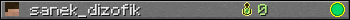 sanek_dizofik userbar 350x20