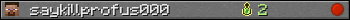 saykillprofus000 userbar 350x20