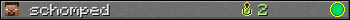 Юзербар 350x20 для schomped