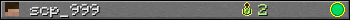 scp_999 userbar 350x20