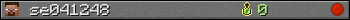 se041248 userbar 350x20