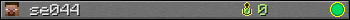 se044 userbar 350x20