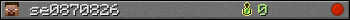 se0870826 userbar 350x20