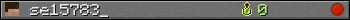 se15783_ userbar 350x20