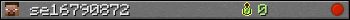 se16790872 userbar 350x20